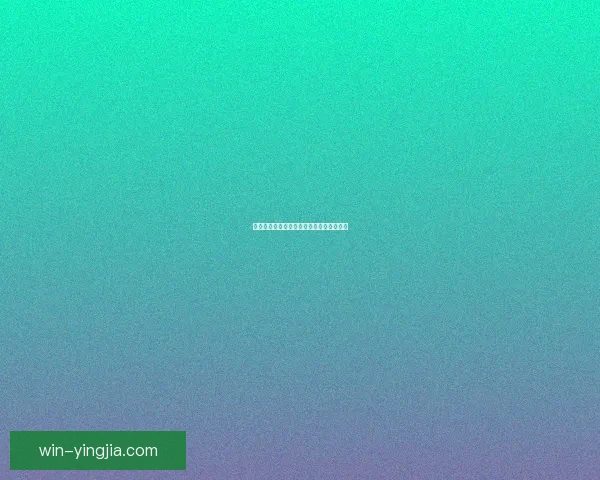 切尔西与维拉冬窗竞逐租借道格拉斯路易斯